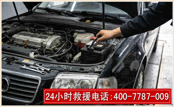 陇县汽车搭电 陇县汽车搭电