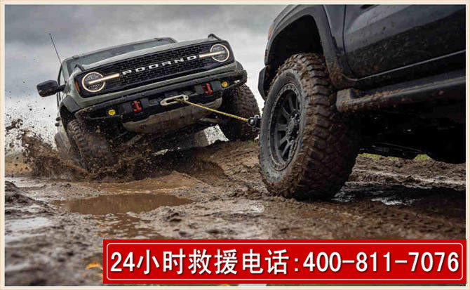 陇县长春汽车道路救援公司2026年7月备战台风巴威全面落实救援前置准备工作